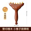 Pente de Chifre de Carneiro Sandália Dourada Pente de Massagem Ferramenta de Massagem Facial Corporal Raspador de Pontos de Acupuntura Pente de Meridianos Empurrador Pequeno de Chifre de Carneiro