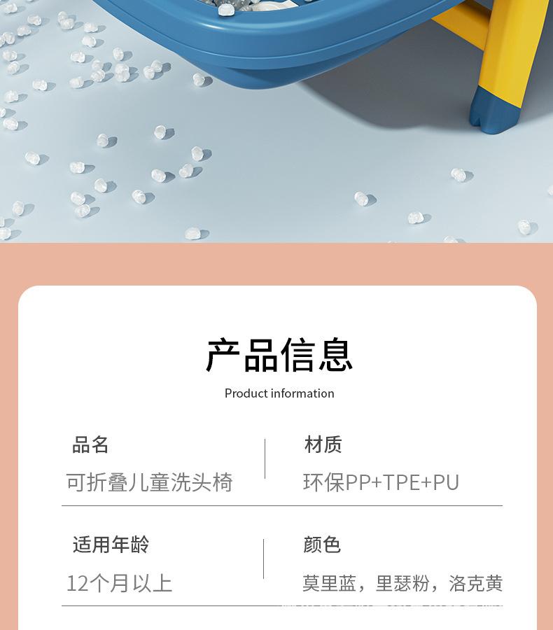 洗头椅详情_19.jpg