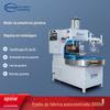 Máquina de fusível automática tipo disco rotativo escova de dentes de alta frequência equipamento de selagem a quente de concha de bolha de PVC máquina de embalagem blister blister