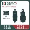 25411-0V000 Es Adecuado para Nissan Paladin/Sunny Ensamblaje de Control de Ventanilla Eléctrica Elevavidrios 0855