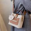 Bolso bandolera Niche de alta gama con correa ancha para el hombro, versátil, para mujer, primavera y verano 2024.