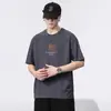 Camiseta de Manga Corta para Hombre 2026 Verano Delgada Moderna Versátil Casual Base Marca de Moda Ropa para Hombre Venta al por Mayor