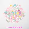 Celebridade da Internet Nail Art Mista Lantejou Material de Produção DIY Coração de Pêssego Estrela de Cinco Pontas Pétala de 6 Anos Formato Adesivo Super Brilhante 1
