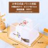 Caja de Empaque Menglong Roll Rojo de Internet West Point Rollo de Cuero de Tigre Etiqueta Adhesiva Portátil Empaque Transparente Desechable para Rollo de Pastel Japonés
