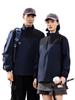 Chaquetas Otoño e Invierno 2025, Ropa de Trabajo, Chaquetas Corporativas para Equipo con Logo Impreso y Bordado Personalizado, Chaquetas Resistentes al Viento para Exteriores