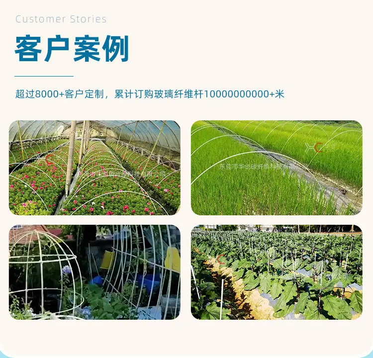 详情2_08