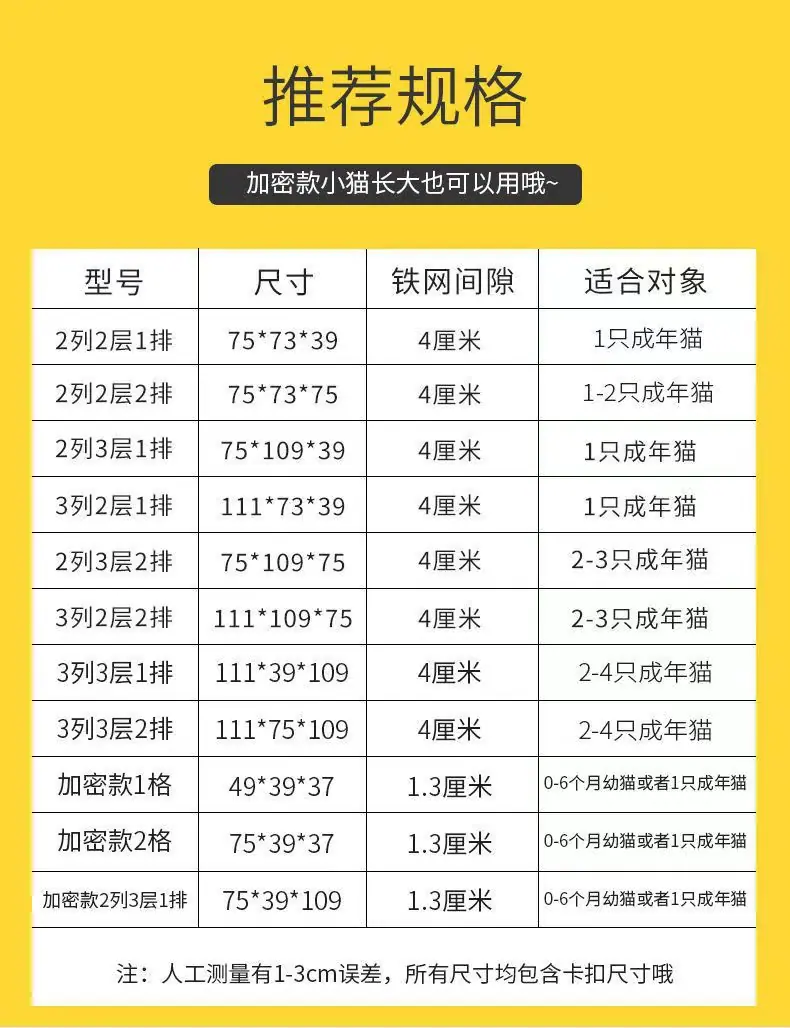 微信图片_20220512115303