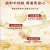 Producto de Envío Directo de Una Pieza: Líquido Relajante Muscular de 30 ml, Aceite Esencial para Masaje, Regalo para Ventas en Vivo de Comercio Electrónico, Agente de Aplicación para Articulaciones, Fabricante