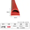 Tira de Sellado Resistente a Altas Temperaturas Tira de Silicona con Forma de E Gabinete de Vapor Horno Horno Tira de Sellado de Silicona con Forma de E Anti-Colisión a Prueba de Polvo