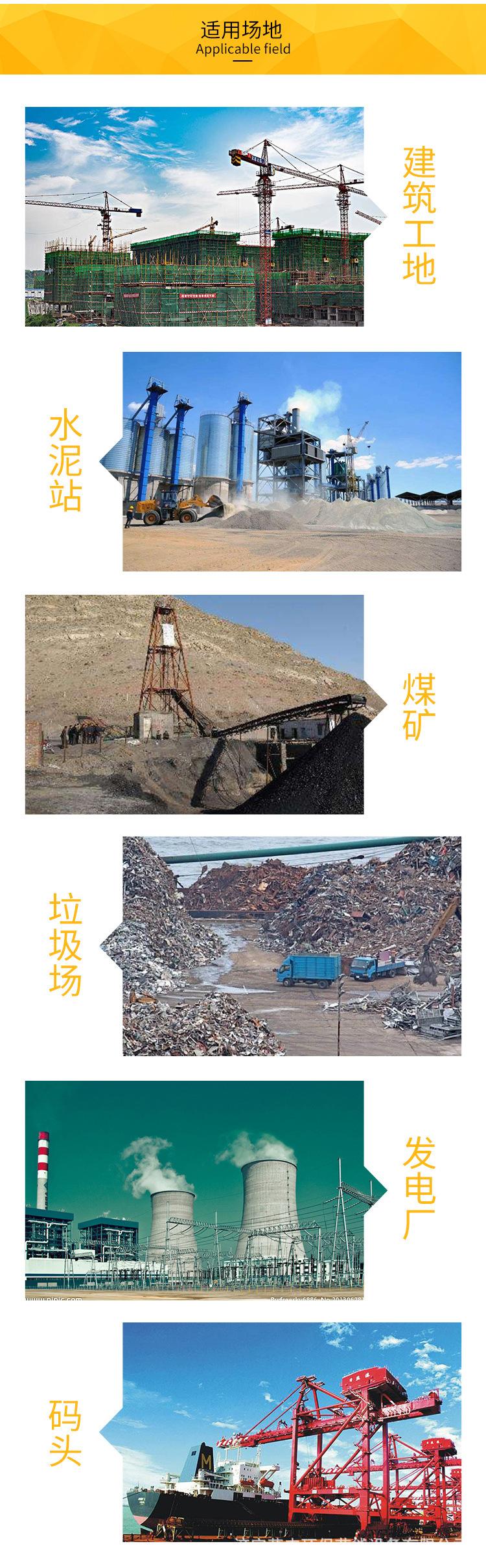龙门第13套 (4).jpg