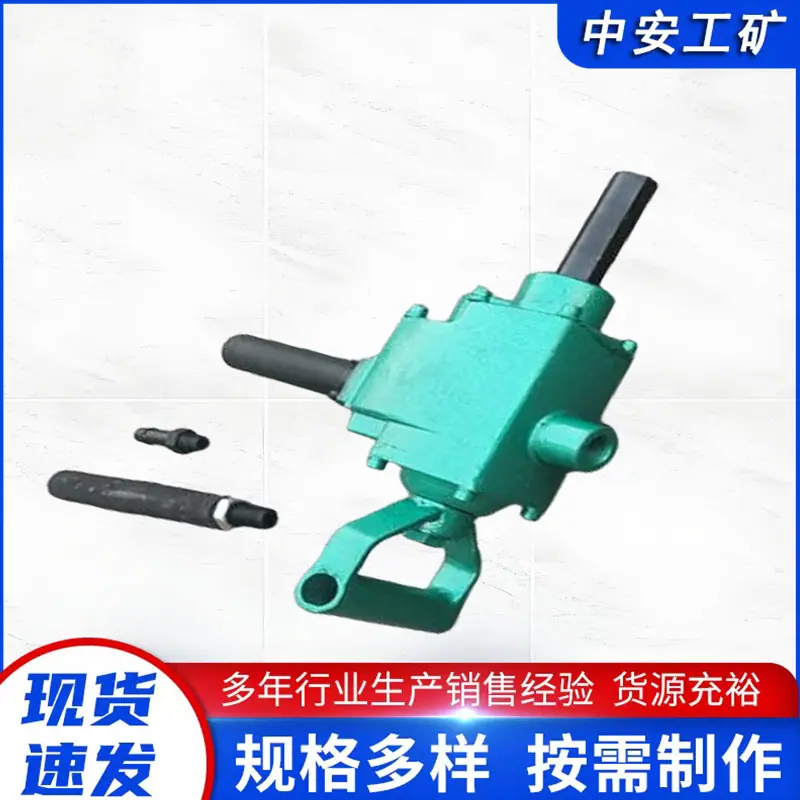 ZK19气动轨道钻 (3)_副本.jpg