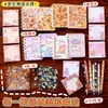 Set de papelería creativa, Premios de fin de curso para estudiantes, Combinación práctica de material escolar para niños, Paquete de regalo de Año Nuevo