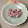 Madeira de Cipreste Sangrento Escultura Raposa Gato Coelho Acessórios Pingente Brinquedo Acessórios Pulseira DIY Feita à Mão Acessórios de Pulseira