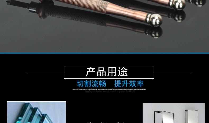 详情_15.jpg