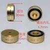Amplificador de Áudio Liga de Alumínio Integral Amortecimento de Choque, Resistente ao Desgaste, Pés Antiderrapantes, Pés Pontiagudos para CD Player, Pés Amortecedores de Vibração