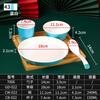 Melamina Hot Pot Shop Table Tableware Conjunto de quatro peças Conjunto de louças de restaurante Conjunto de louças comerciais do hotel Conjunto de louças Pratos