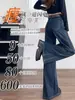 Jeans de campana retro americanos azul oscuro para mujer, talla grande de verano, tiro bajo, adelgazantes, pantalones largos de moda