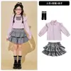 Disfraces de porrista para niños, uniforme deportivo de escuela primaria, uniforme de coro de jardín de infantes, atuendo de actuación estilo universitario