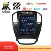 Aplicável a Navegador de Tela Vertical 9.7 polegadas para Regal 09-12 Controle Central Inteligente Android Tela Grande Imagem de Ré Navegação Automotiva