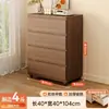 Gabinete de almacenamiento de acero, gabinete de almacenamiento para dormitorio, gabinete con cajones de pared para sala de estar, gabinete de almacenamiento de metal, gabinete de cinco cajones para entrada, gabinete de almacenamiento