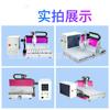 Máquina de grabado CNC pequeña, máquina de escritorio portátil automática CNC, máquina de grabado de carpintería para enseñanza escolar de bricolaje