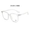 Gafas de miopía transparentes Yage CH8002, montura retro de gran tamaño, adelgazantes, montura de gafas de moda lisa, antiluz azul