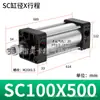 Cilindros, Componentes Pneumáticos Pequenos, Cilindros Booster, Pistões de Alto Empuxo, Cilindros Padrão de Liga de Alumínio Sc40/50/63
