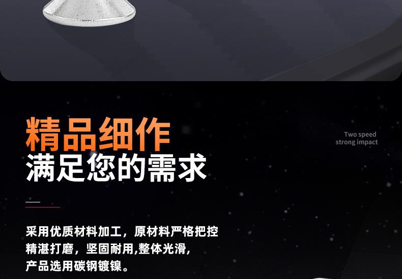 镀镍KM十字沉头螺丝_03_06.jpg