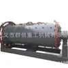 Molino de bolas para mina de oro, molienda de escoria de acero, doble uso en seco y húmedo, multifuncional, cilindro engrosado, directo del fabricante