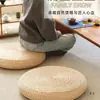 Futón Tejido de Paja Cojín de Piso Estilo Japonés Tatami Balcón Esterilla de Meditación Uso en Casa Esterilla para Arrodillarse en Meditación Esterilla Tejida de Paja