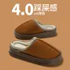 Pantuflas gruesas, cálidas, forradas de gamuza para mujer y hombre, para usar en interiores y exteriores en otoño e invierno