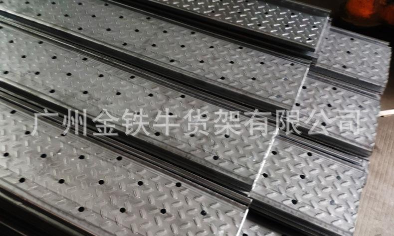 790有洞 01 jpg.jpg