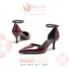 Nuevos Sandalias de Tacón Alto Huecas de Punta Fashionables con Hebilla de Una Línea Estilo Verano 2025 para Mujer