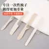 Peines de Plátano Desechables para Uso en Hotel y Hogar, Artículos de Tocador para Hostelería, Peines para Champú, Peines de Dientes Finos Específicos de Fábrica