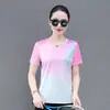 [Conjunto/Peça única] Seda de Gelo Secagem Rápida Elástico Combinação de Cores Moda Casual Esportivo para Mulheres Verão Malha Respirável