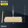 Diapasão de Ressonância 256/512/440Hz Caixa de Ressonância Alto-falante de Madeira Aço Instrumento para Experimento Acústico de Ensino de Física