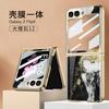 Para Samsung Z Flip6 Funda de Teléfono de Pantalla Apilada Creativa Moda Serie Mármol Cubierta Protectora de Vidrio Electrochapado