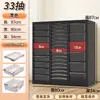 Gabinete de Almacenamiento para Juguetes Tangle, Organizador de Juguetes Tangle, Gabinete de Belleza, Organizador de Cosméticos, Gabinete de Almacenamiento