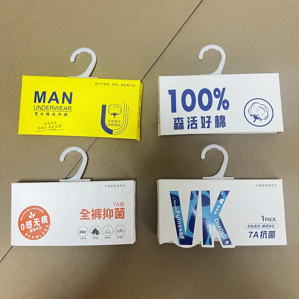 微信图片_20241129101929