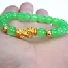 Pulsera de anillo único de ágata artificial de 8 mm para hombre y mujer con pulsera piqiu de oro arenado chapado en oro 3D estilo japonés y coreano