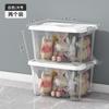 Caixa de Armazenamento Transparente Caixa de Armazenamento Extra Grande Organizador de Brinquedos Doméstico Caixa de Armazenamento de Plástico para Roupas e Lanches Porta-malas