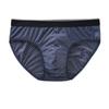 Calcinha masculina Ice Silk ultrafina, respirável, plus size, verão, shorts, cabeça, juventude, sexy, cintura média, malha, shorts