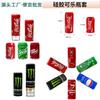 Funda de Silicona Personalizada de 355ml para Lata de Cola Protección Anti-Disfraz Manga de Silicona para Vaso 500ml Funda de Silicona para Sprite Cola