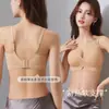 Sutiã sem Fio de Suporte Macio com Tira de Gel, Camisola Seamless, Beleza Feminina, Levanta e Junta, Sutiã Anti-Flacidez