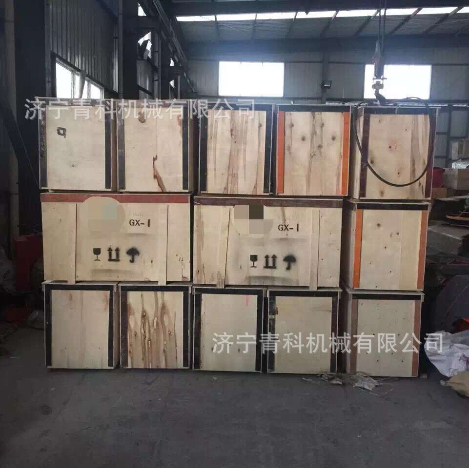 QQ图片20151205095430
