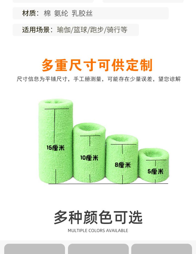 详情L_05.jpg