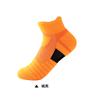 Calcetines deportivos profesionales para niños, de entrenamiento físico, para correr, baloncesto, absorbentes del sudor, antideslizantes, talla pequeña.