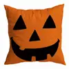 Funda de almohada de Halloween nueva transfronteriza de Amazon decoración navideña para el hogar cojín de mesita de noche sofá sala de estar funda de cojín