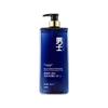 Shampoo e Gel de Banho 2 em 1 Masculino Fragrância Azul Juvenil de Meio Verão Limpeza Profunda, Hidratante e Umectante Mais Vendido Masculino