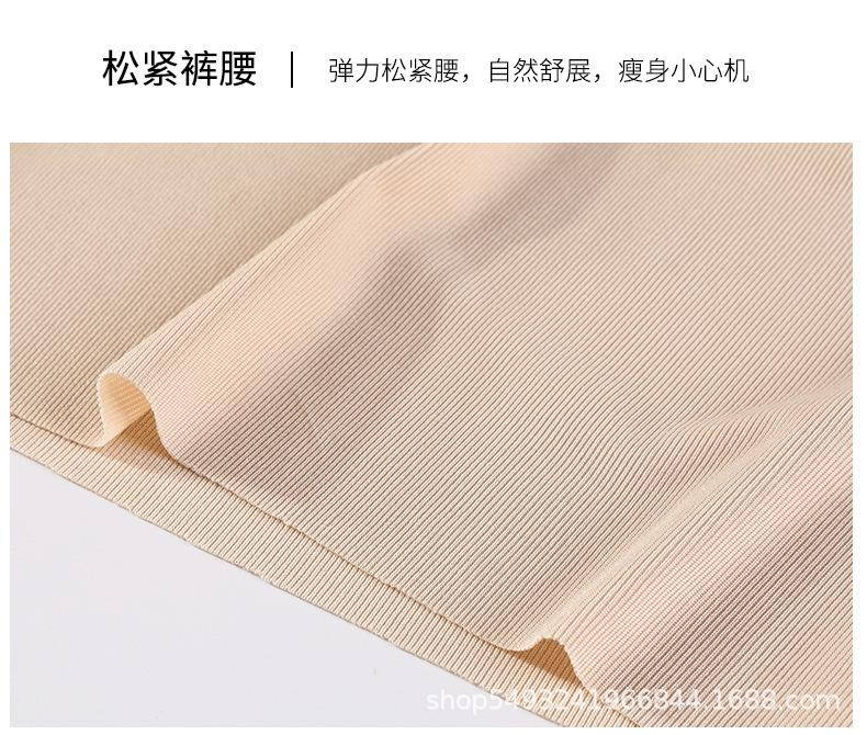 详情图片_31.jpg